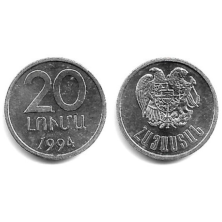 (52) Armenia. 1994. 20 Luma (SC)