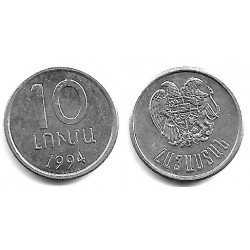 (51) Armenia. 1994. 10 Luma (SC)