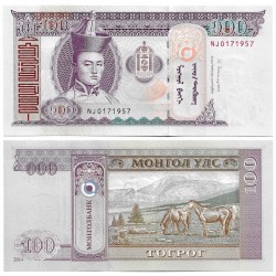 (65c) Mongolia. 2014. 100 Togrog (SC)