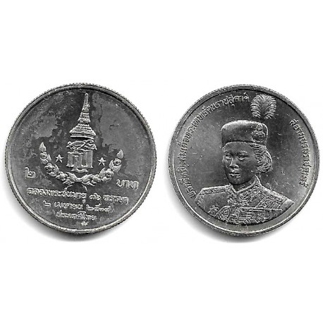 (Y237) Tailandia. 1991(2534). 2 Baht (EBC)