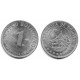 (192) Bolivia. 1974. 1 Peso (MBC)