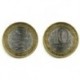 Rusia. 2011. 10 Roubles (SC)