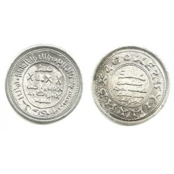 Medalla Conmemorativa (Plata)