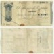 [1936] Billete de 100 Pesetas (MBC).