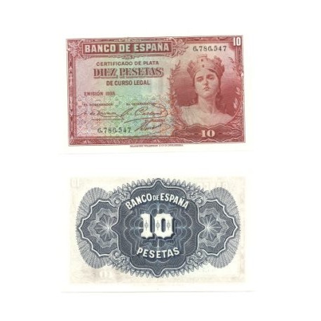 [1935] Billete de 10 Pesetas (SC). Sin Serie.