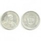 (40) Suiza. 1953B. 5 Francs (EBC) (Plata)