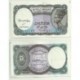 (190Aa) Egipto. 2002. 5 Piastres (EBC+)