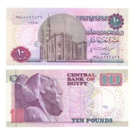 (64a) Egipto. 2003. 10 Pounds (SC)