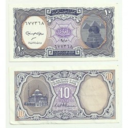 (189) Egipto. 1998/9. 10 Piastres (EBC)