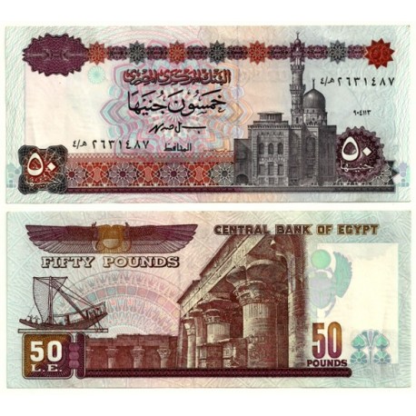 (60) Egipto. 1993. 50 Pounds (EBC)