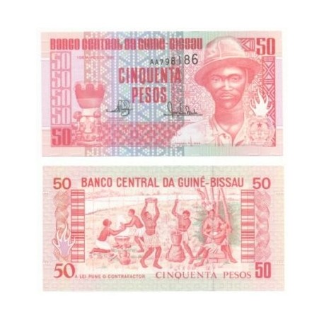 Guinea-Bissau. 1990. 50 Pesos (SC)