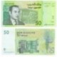 (69a) Marruecos. 2002. 50 Dirham (SC)